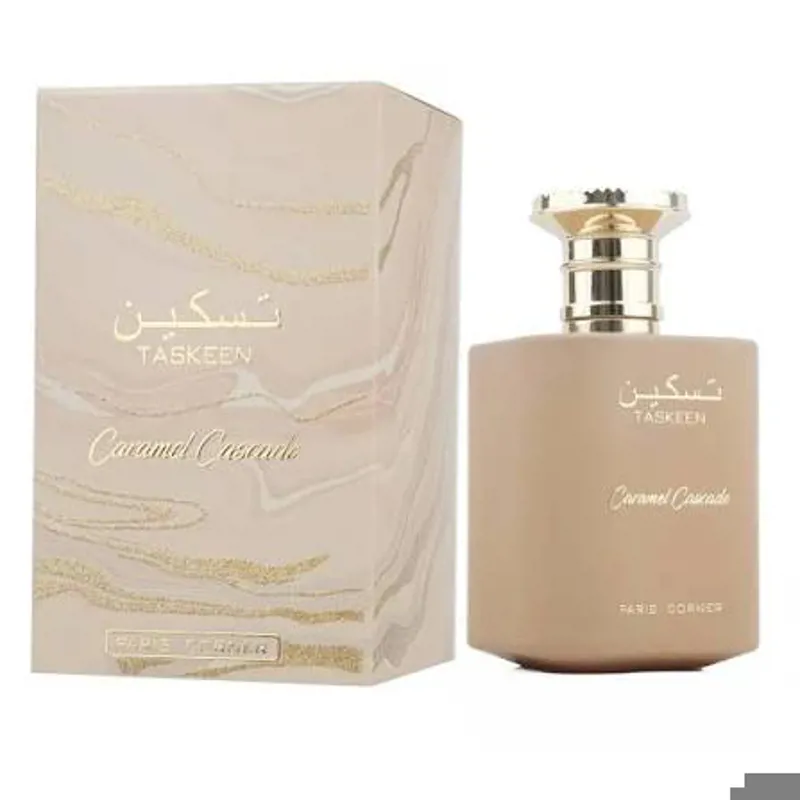 TASKEEN CARAMEL 