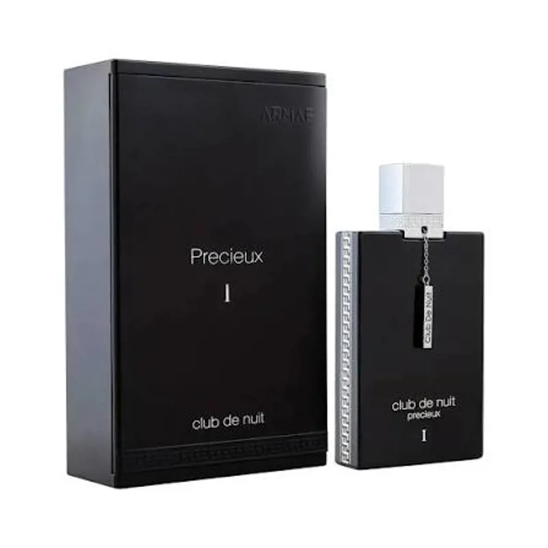 CLUB DE NUIT PREXIEUX 